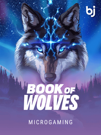 Book of Wolves thumbnail