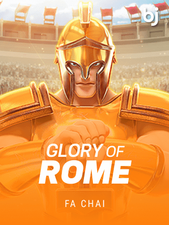 GLORY OF ROME game thumbnail